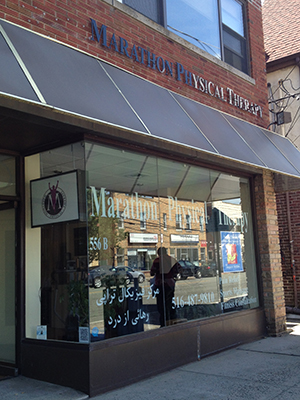 Physical Therapy Great Neck NY